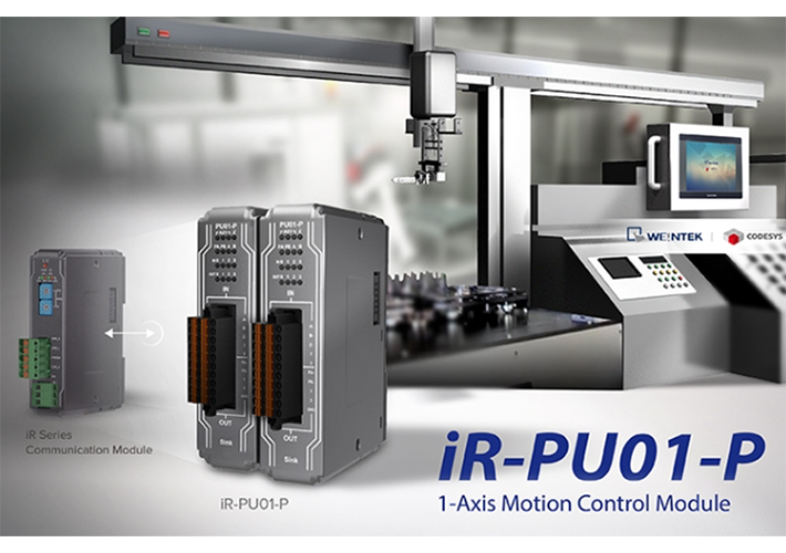 foto noticia El nuevo módulo Motion Control iR-PU01-P de Weintek para controlar los motores paso a paso y servomotores.